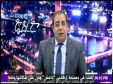 حقائق وأسرار - الكاميرا الخفية.. شاهد عدد المصريين الموجودين في شوارع مصر يوم 11/11