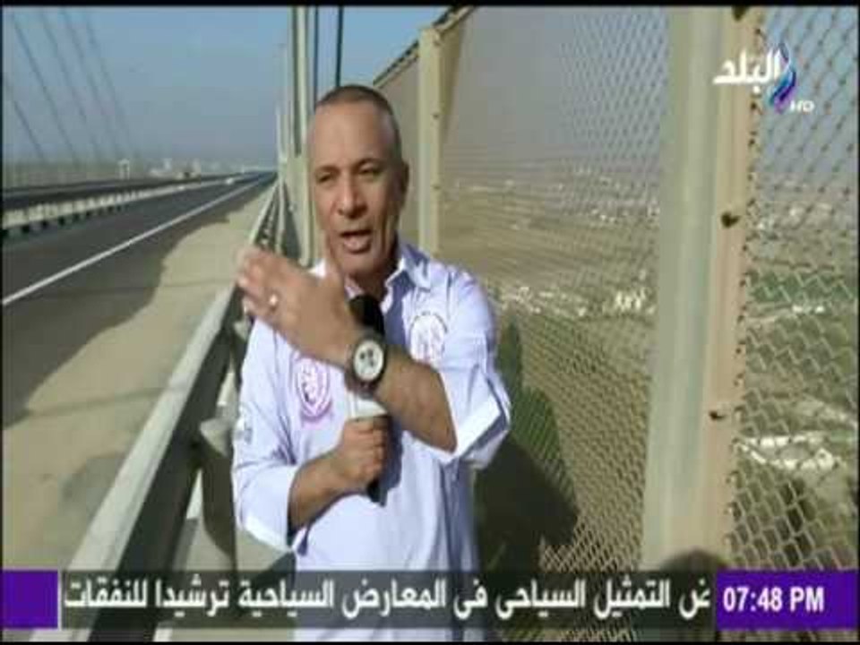 على مسئوليتى | أحمد موسى :  " ميناء شرق بورسعيد " سيكون أكبر ميناء جاذب للإستثمار في العالم