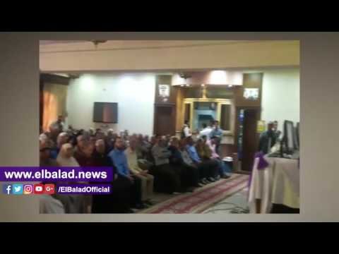 صدى البلد | اجراء قرعة الحج بالدقهلية.. اكبر الفائزين تجاوز الـ90 عاما