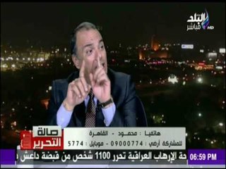 صالة التحرير | أزمة في مبادرة "مصر رسالة سلام إلى العالم" والسبب وزير السياحة