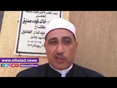 صدى البلد | وكيل أوقاف جنوب سيناء: زيارة بابا الفاتيكان تروج السياحة