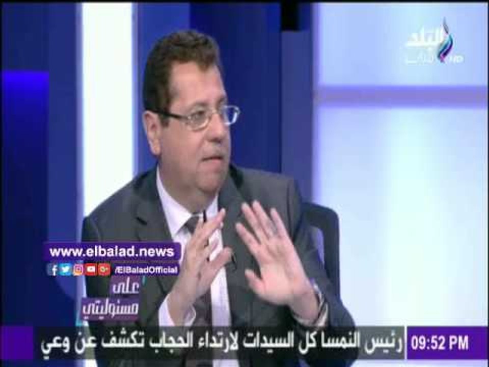 صدى البلد | مليار و200 مليون جنيه إجمالي تكلفة...