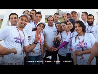 لميس سلامة :  « ماراثون السلام » رسالة أمن وسلام واستقرار