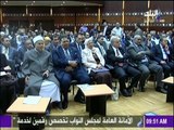صباح البلد - تقرير حول المؤتمر العلمي الثاني لتعليم اللغة العربية لغير الناطقين بها