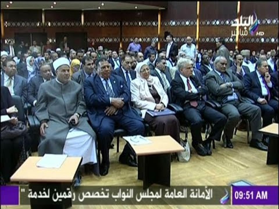 صباح البلد - تقرير حول المؤتمر العلمي الثاني لتعليم اللغة العربية لغير الناطقين بها