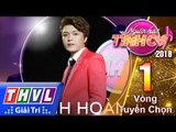 THVL | Người hát tình ca Mùa 3 - Tập 1[6]: Trộm Nhìn Nhau - Khánh Hoàng