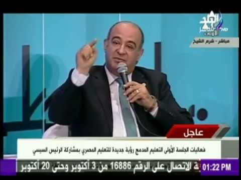 مجدى مرشد لـ الرئيس #السيسي لو قلت للمصريين أصبروا هنصبر..ولو قولت اتحركوا هنتحرك