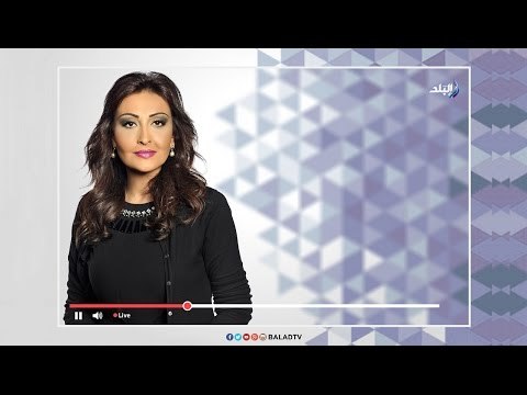 صباح البلد - مع رشا مجدي وهند النعساني (حلقة كاملة) 2/11/2016