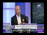 صدى البلد |وزيرة الهجرة: علمى فى ايطاليا جعلنى أولى أهمية للهجرة غير الشرعية