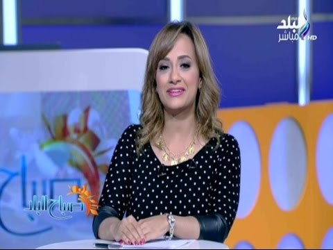 صباح البلد - هند النعسانى : انخفاض سعر الدولار انتصار عظيم بداية مشرقة على الاقتصاد المصري