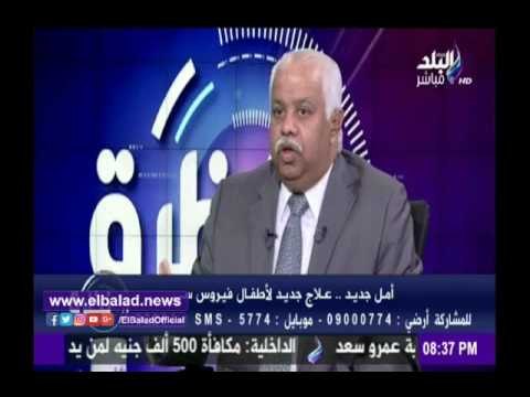 صدى البلد |الدكتور مرتضى الشبراوي أستاذ أمراض كبد الأطفال بكلية طب قصر العينى