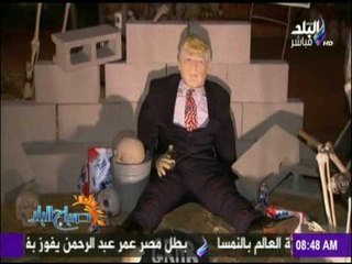 صباح البلد | امرأة تصنع تمثال لترامب بمناسبة الهالوين