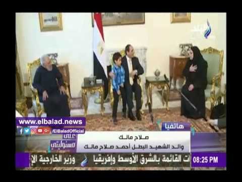 صدى البلد | والد الشهيد أحمد صلاح: ابني طلب الشهادة في سيناء ونالها