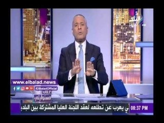 صدى البلد | أحمد موسى: الزغاريط في محاكم قضايا الإرهاب «رقص على دماء الشهداء»