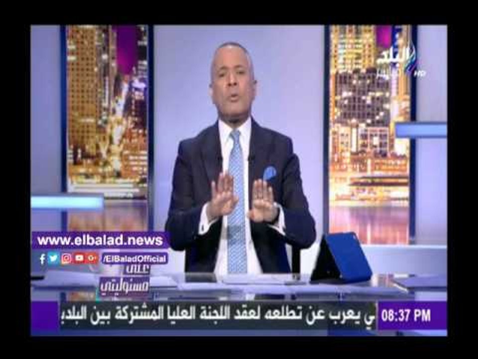 صدى البلد | أحمد موسى: الزغاريط في محاكم قضايا الإرهاب «رقص على دماء الشهداء»
