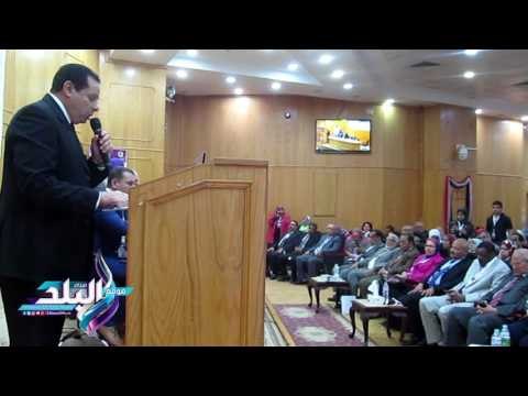 صدى البلد | إنطلاق مؤتمر الهوية المهنية للخدمة الإجتماعية بجامعة الفيوم