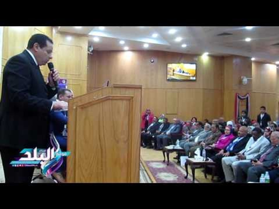 صدى البلد | إنطلاق مؤتمر الهوية المهنية للخدمة الإجتماعية بجامعة الفيوم