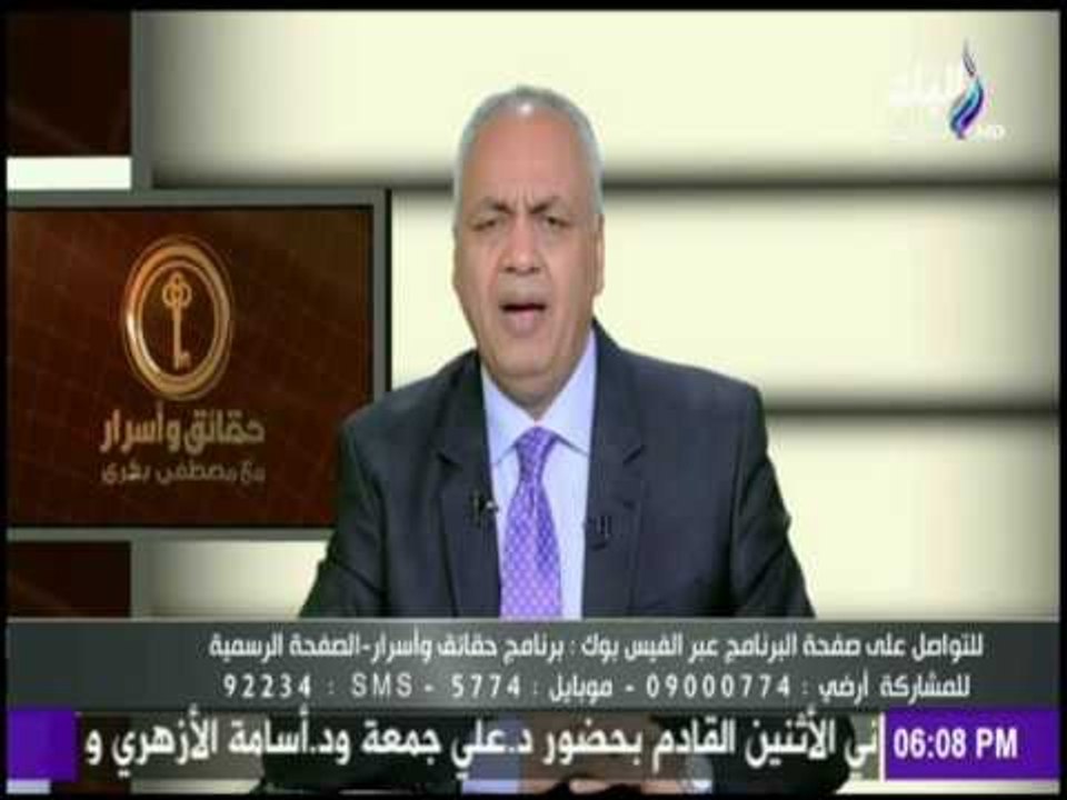 حقائق وأسرار - مصطفى بكرى : قرار الرئيس السيسي بالعفو عن 80 شاباً محبوساً " قرار حكيم "