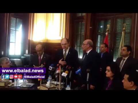 صدى البلد |وزير الزراعة الالماني: اطلاق برنامج للطلاب المصريين للالتحاق بالمراكز البحثية الالمانية