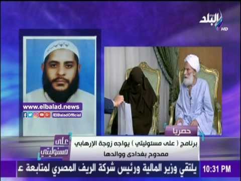 صدى البلد | زوجة مفجر كنسية طنطا تنسحب من حوار « أحمد موسى » علي الهوا