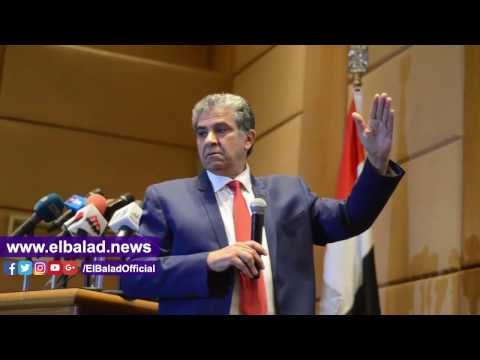 صدى البلد | وزير البيئة يفتتح الحوار المجتمعى لمناقشة تطوير المحميات