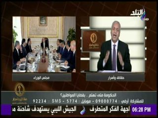 بكري : يجب وضع حد لغلاء الاسعار علي المواطن الفقير