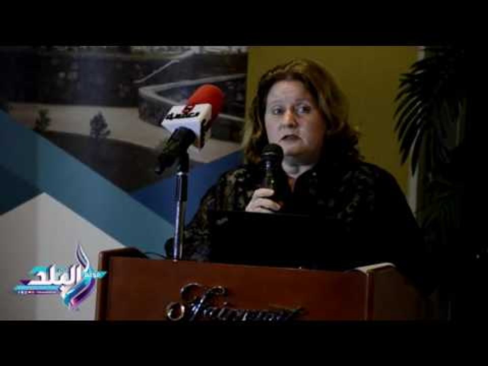 صدى البلد |التخطيط القومي يعقد مؤتمرا دوليا بعنوان "نحو تعليم داعم للتنمية المستدامة"