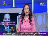 صدى البلد |رشا مجدي: مصر والسعودية أكبر دولتين عربيتين والأن أصبح وقت الوحدة والتماسك