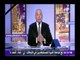 صدى البلد |«حصريا» ..أحمد موسى يعرض فيديو يرصد اللحظات الأولى للإرهابي منفذ تفجير كنيسة الاسكندرية