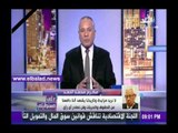 صدى البلد |مكرم محمد أحمد: لا نريد مزايدة وتاريخنا يشهد أننا دافعنا عن الحقوق والحريات