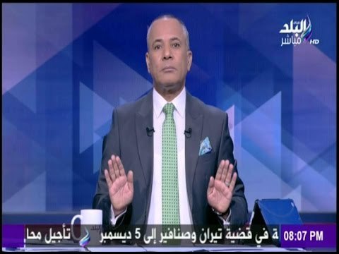 على مسئوليتي - أحمد موسى : دعوات 11/11 هدفها التخريب والقتل والفوضي فى البلد
