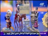 صباح البلد - تعرّف كيف تستخدم 