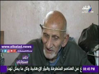 صدى البلد |عم زكريا يتحدى الشباب بشيخوخته ويجر تروسيكل