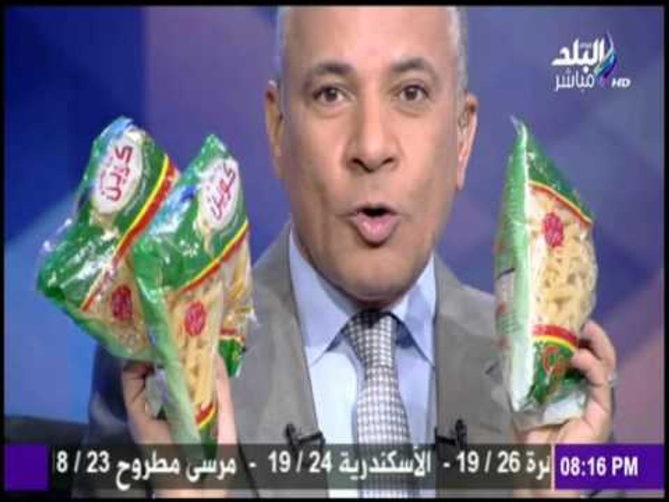 على مسئوليتي - القوات المسلحة تعطي محتكري السلع درساً قاسياً في الأسعار
