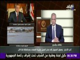 محافظ قنا واخر المستجدات في كارثة السيول بطريق  سفاجا _ قنا
