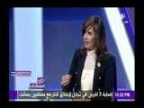 صدى البلد |نبيلة مكرم: الخارجية المصرية لم تكن سيدة قرارها فى حكم الإخوان