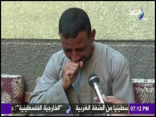 حقائق وأسرار - لقاء مع اسرة " شهيد السيول " ضحى بحياته لإنقاذ ركاب اتوبيس من الغرق