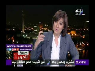 صدى البلد | رئيس جامعة القاهرة يكشف أسباب عدم الترشح لفترة جديدة