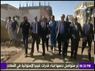 حقائق وأسرار - لجنة تقصي الحقائق التى شكلها مجلس النواب خلال تفقدها المناطق المنكوبة جراء السيول