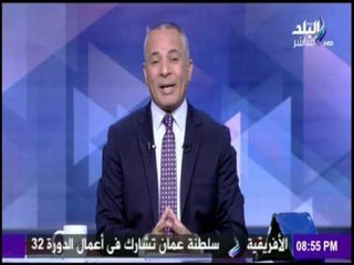 على مسئوليتي - - تعرف علي التفاصيل الكاملة عن محاولة اغتيال الرئيس بالكعبة والخلية المخططة لها