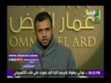 صدى البلد | مصطفى حسني يصف حسن البنا بالإمام الشهيد