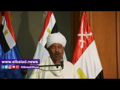صدى البلد | أحد قيادات القبائل الأسوانية الإحتفال بتحرير سيناء يعكس إرتباط كافة القبائل بوطنهم مصر