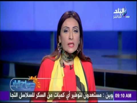 صباح البلد - مصر عضو في مجلس حقوق الإنسان التابع للأمم المتحدة