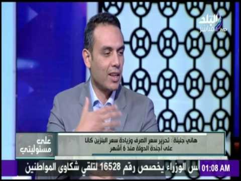 خبير أوراق مالية : 3 مليارات دولار ستدخل خزينة الدولة خلال أسبوعين من الصين