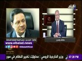 صدى البلد |كرم جبر يكشف معايير إختيار رؤساء التحرير و مجالس إدارة الصحف القومية