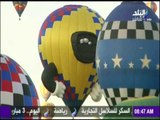 انطلاق مهرجان المناطيد الهوائية بنيو مكسيكو الأميركية