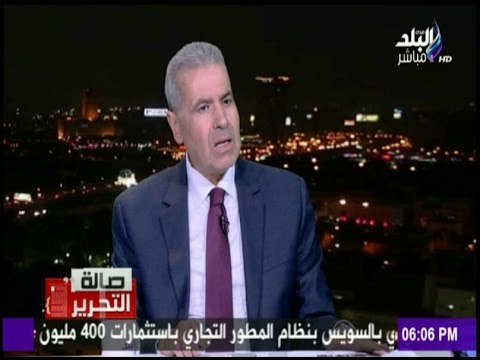 صالة التحرير - أشرف العشري : زيارة الرئيس السيسي لـ البرتغال نقلة مهمة فى العلاقات بين البلدين