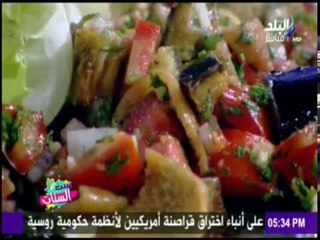 ست الستات - طريقة عمل المنسف، وقرع بالطماطم