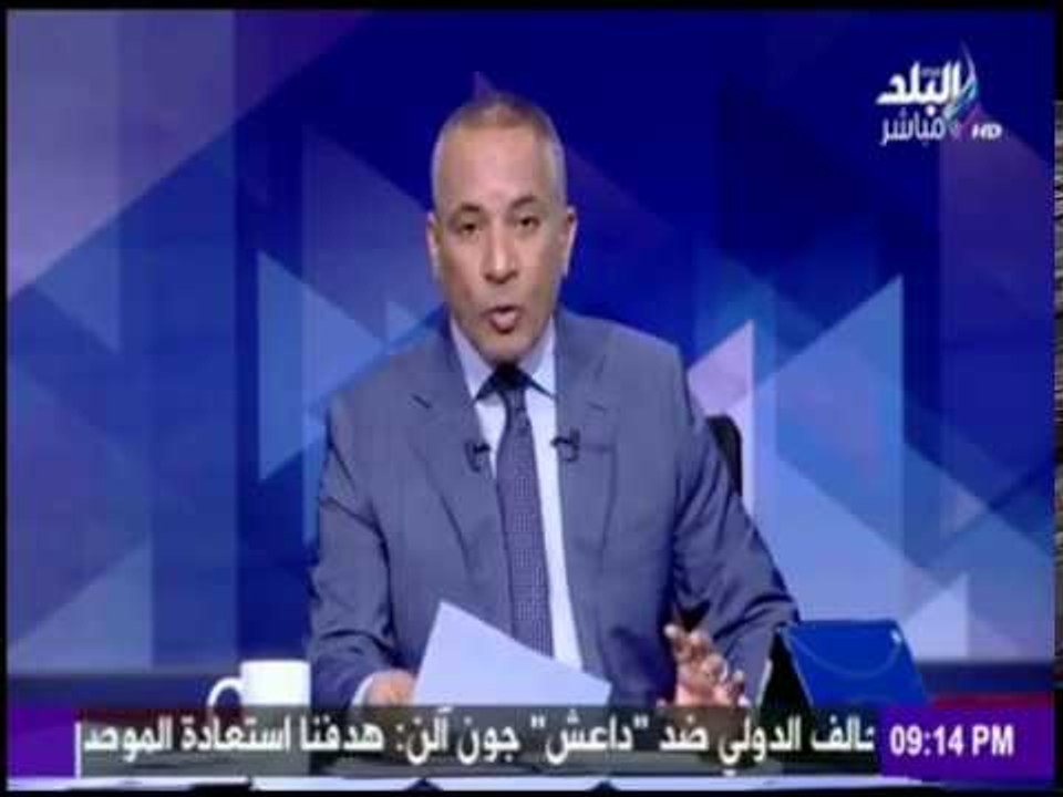 على مسئوليتي - القائمة المسربة للجماعة الإرهابية لإغتيال القيادات الأمنية في مصر