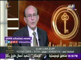 صدى البلد |محمد صبحي : رموز 25 يناير رفعت شعار 